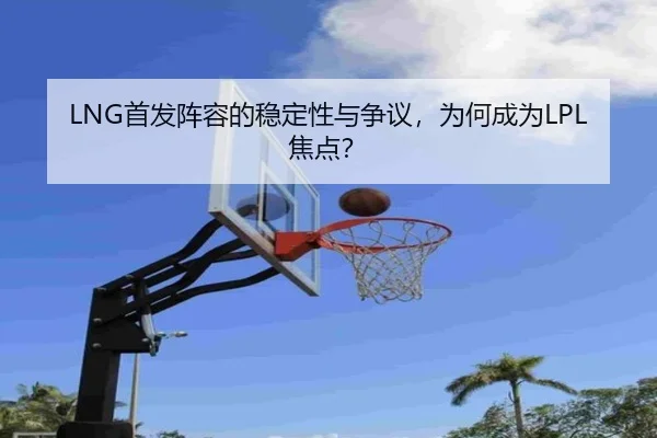shou-fa-zhen-rong-de-wen-ding-xing-yu-zheng-yi-wei-he-cheng-wei-jiao-dian-2-138.jpg